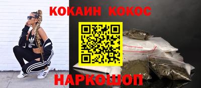 дживик Обнинск