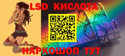 бутират Нягань