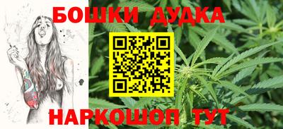 дживик Обнинск