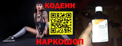 дживик Обнинск
