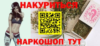 дживик Обнинск