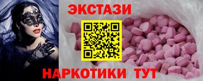 дживик Обнинск