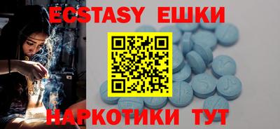 дживик Обнинск