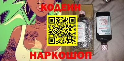 дживик Обнинск