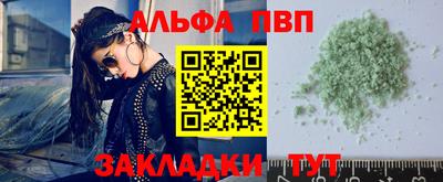 бутират Нягань