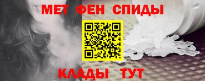 бутират Нягань