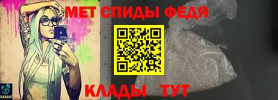 наркотики Обь