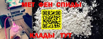 наркотики Обь