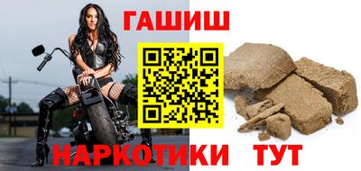 дживик Обнинск