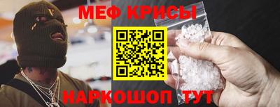 бутират Нягань