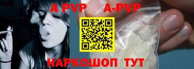бутират Нягань