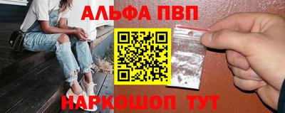 бутират Нягань