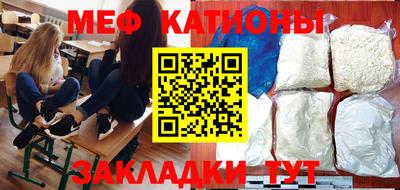 дживик Обнинск